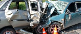 Автомобильные аварии становятся причиной гибели многих людей