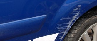 Scratches on the car body that can be fixed with a pencil