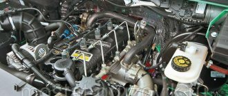 Engines for gazelle modifications
