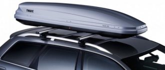 How to choose the right roof box? Autobox installation 
