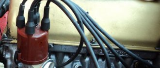 how to set the ignition on a vaz correctly