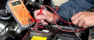 How to properly charge a car battery?