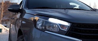How to choose daytime running lights for a car