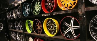 Which wheels are better, cast or forged? Which is better and easier? 