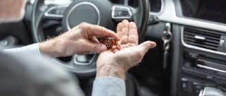 What medications are prohibited from taking while driving a car?