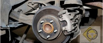 When do you need to change brake pads?