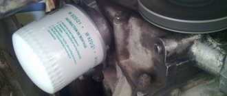 Масло течет из-под масляного фильтра: почему так происходит и что делать водителю