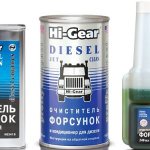 Diesel injector cleaner hi gear reviews