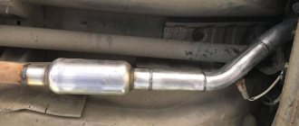 pros and cons of replacing the catalyst with a flame arrester
