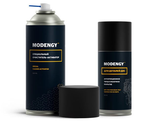 MODENGY coating For internal combustion engine parts and Special cleaner-activator MODENGY