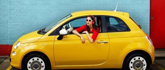 Popular and inexpensive car models for women and girls