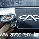 Do-it-yourself repair and replacement of Chery Fora