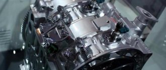 Rotary engine Mazda RX8 photo