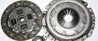 scn188 - Replacing the VAZ 2114 clutch with your own hands in your garage