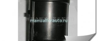 Fuel filter on Mitsubishi Lancer 10: where is it located, replacement