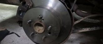 tor disk 640 - How to determine brake disc wear