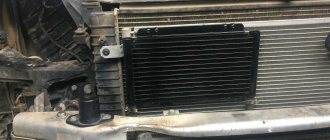 Auxiliary radiator in a car