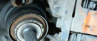 Replacing the outer CV joint